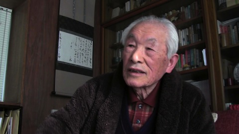 久野収