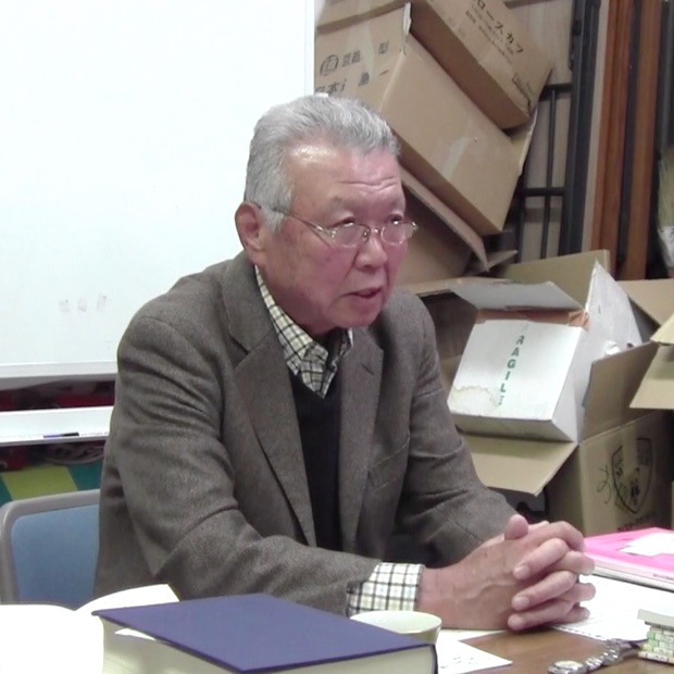 田渕直